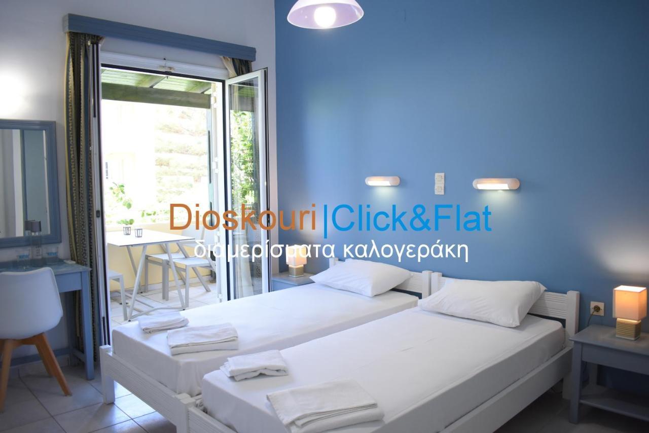 Ariadni Premium Click & Flat Rethymno  ภายนอก รูปภาพ
